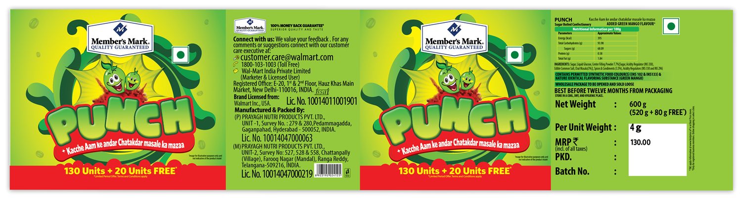 Printed label sample 7